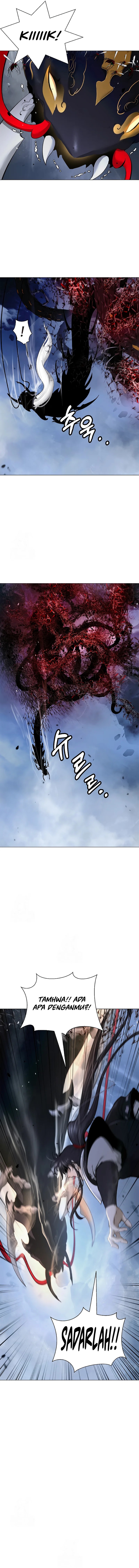 Cystic Story (Call The Spear) Chapter 205 Bahasa Indonesia