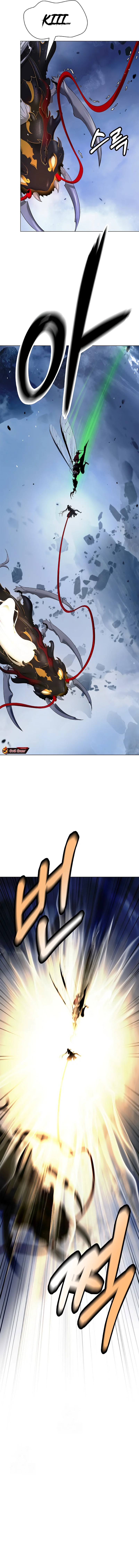 Cystic Story (Call The Spear) Chapter 205 Bahasa Indonesia