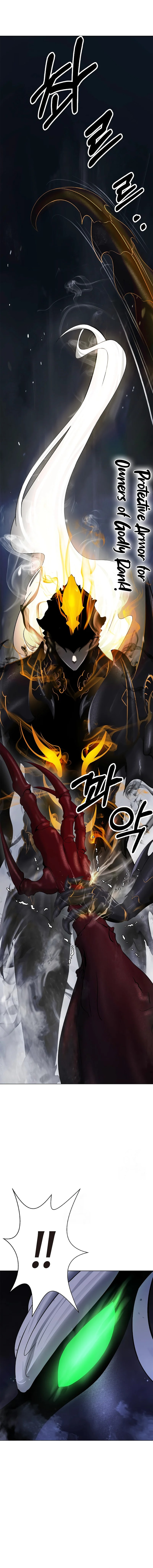 Cystic Story (Call The Spear) Chapter 205 Bahasa Indonesia