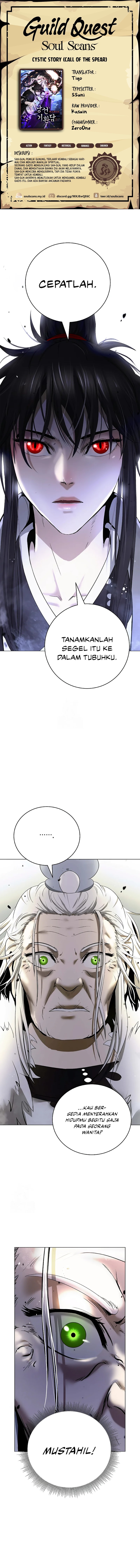 Cystic Story (Call The Spear) Chapter 208 Bahasa Indonesia