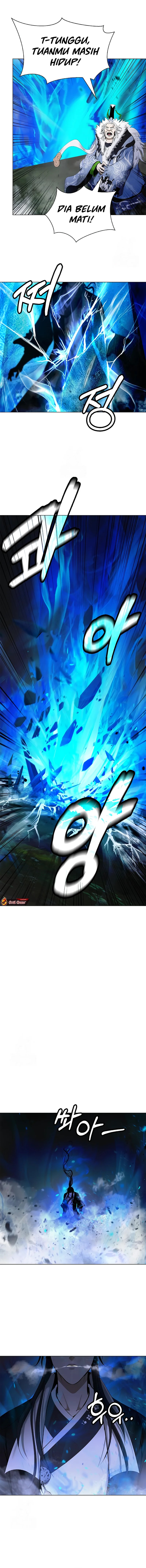 Cystic Story (Call The Spear) Chapter 208 Bahasa Indonesia