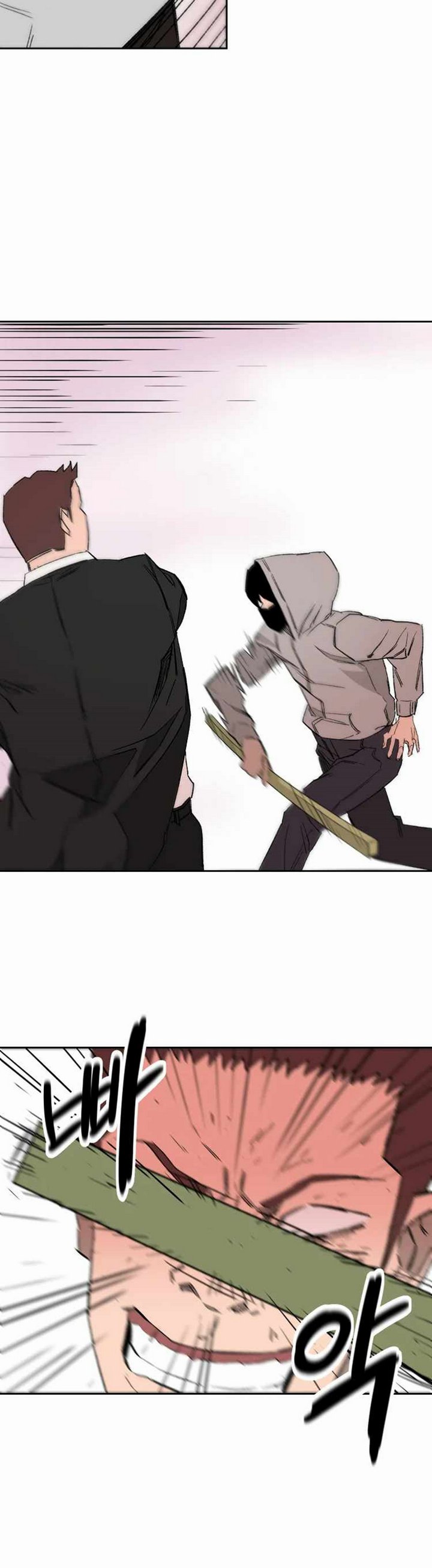 D-30 Chapter 06.1 Bahasa Indonesia