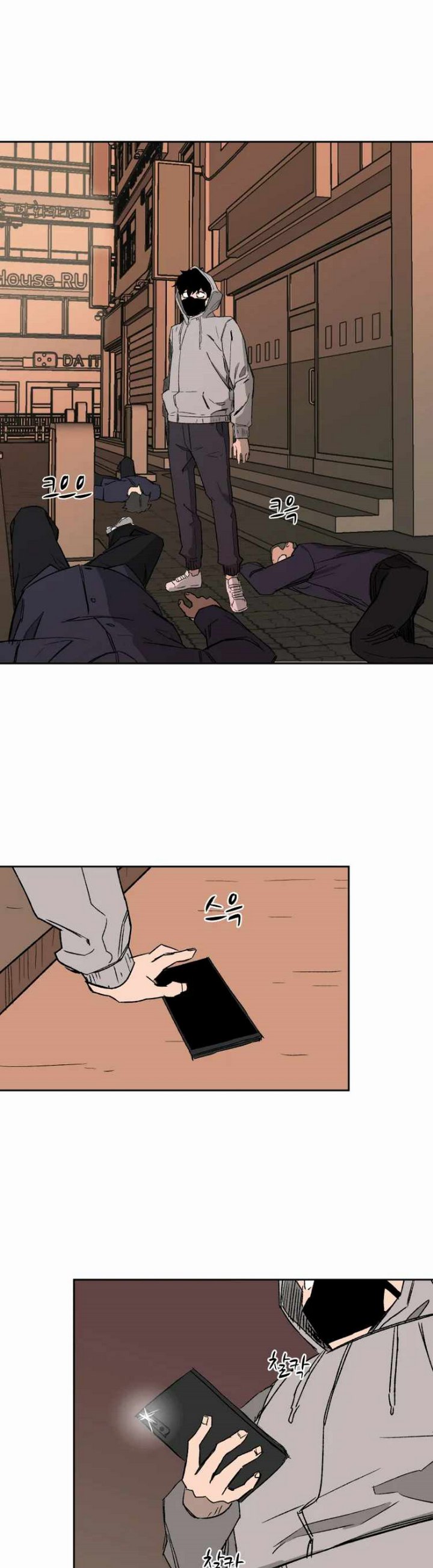 D-30 Chapter 08.1 Bahasa Indonesia