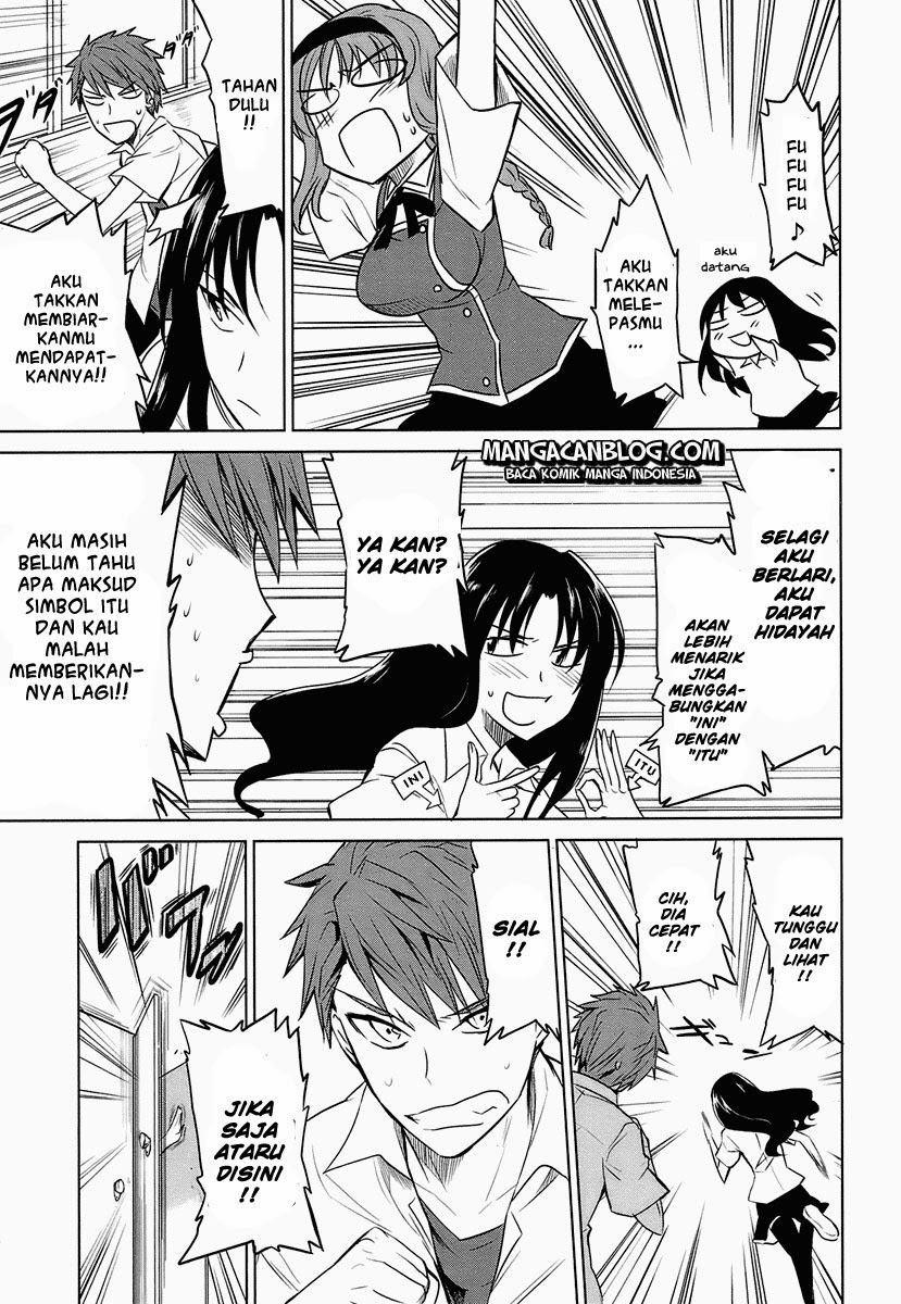 D-Frag chapter 8