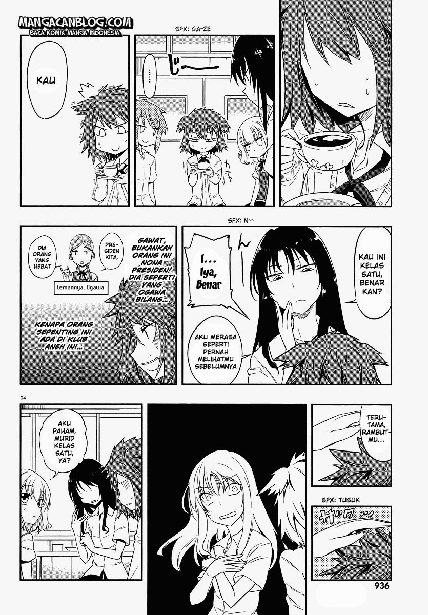 D Frag Chapter 24