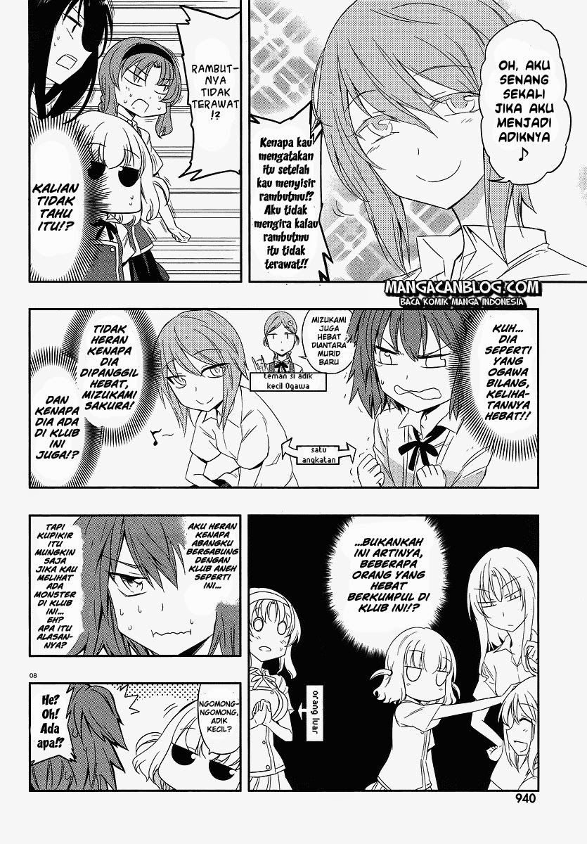 D Frag Chapter 24