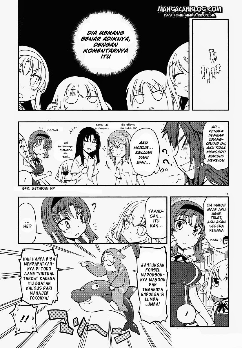 D Frag Chapter 24
