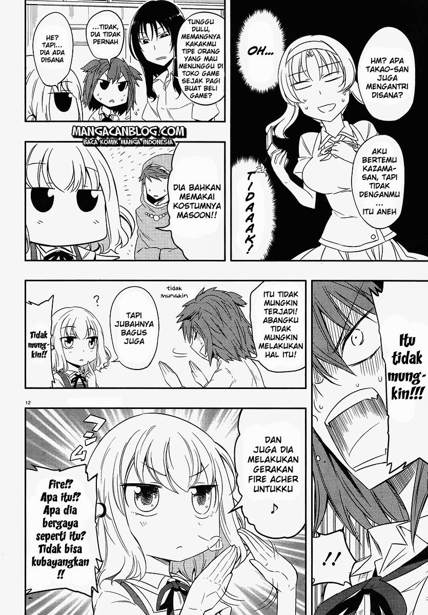 D Frag Chapter 24