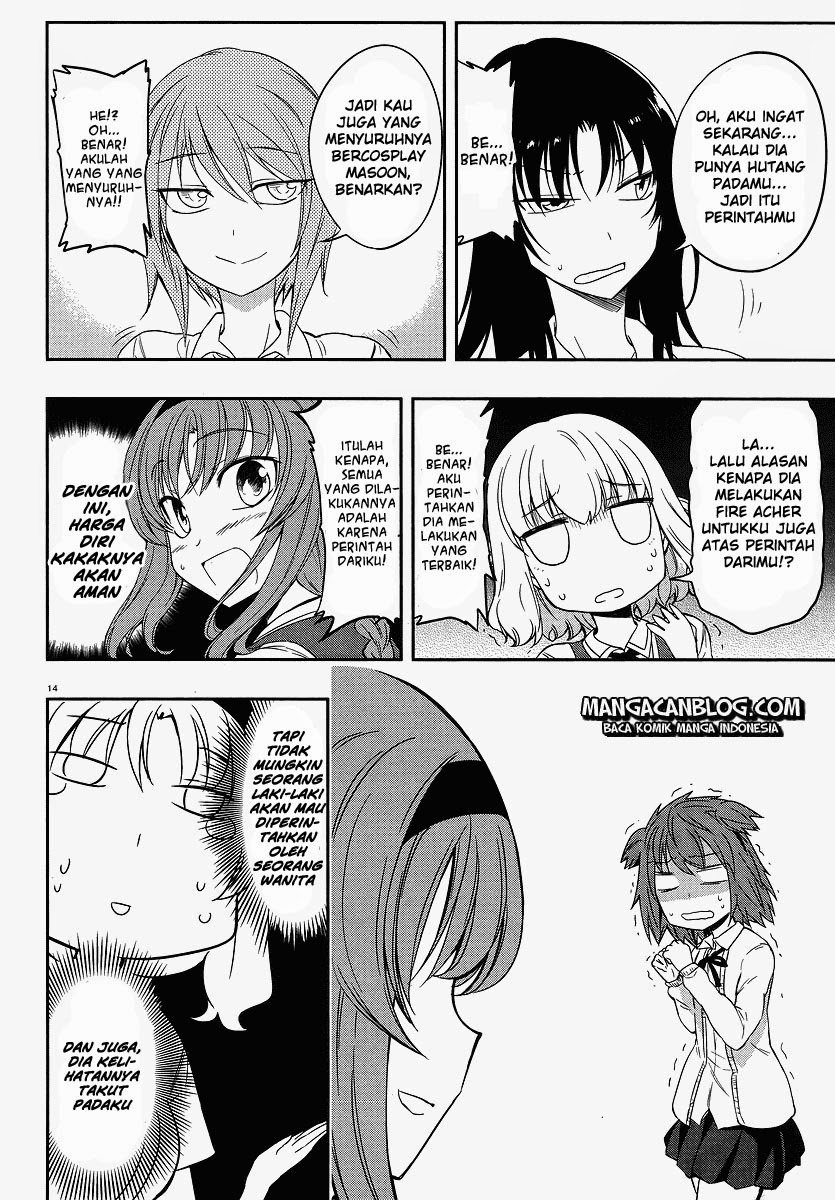 D Frag Chapter 24