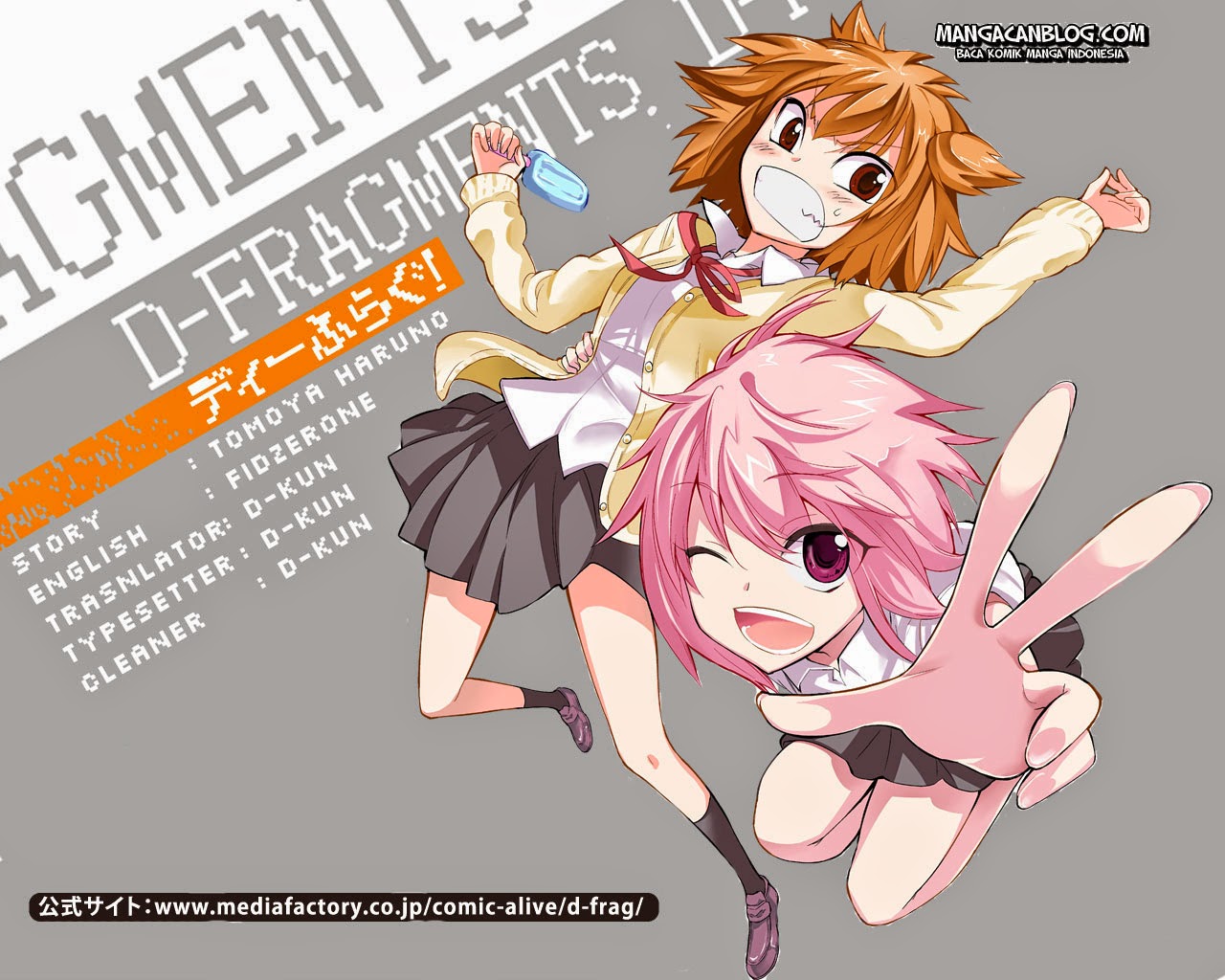 D Frag Chapter 24
