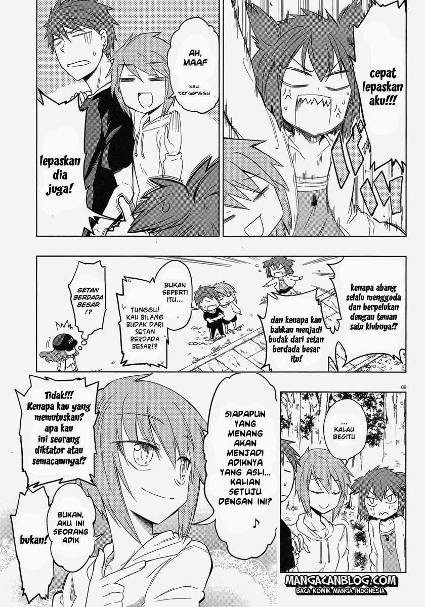 D-Frag chapter 26