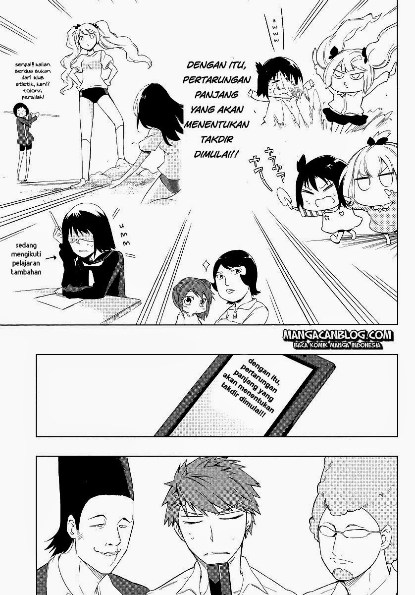 D Frag Chapter 35
