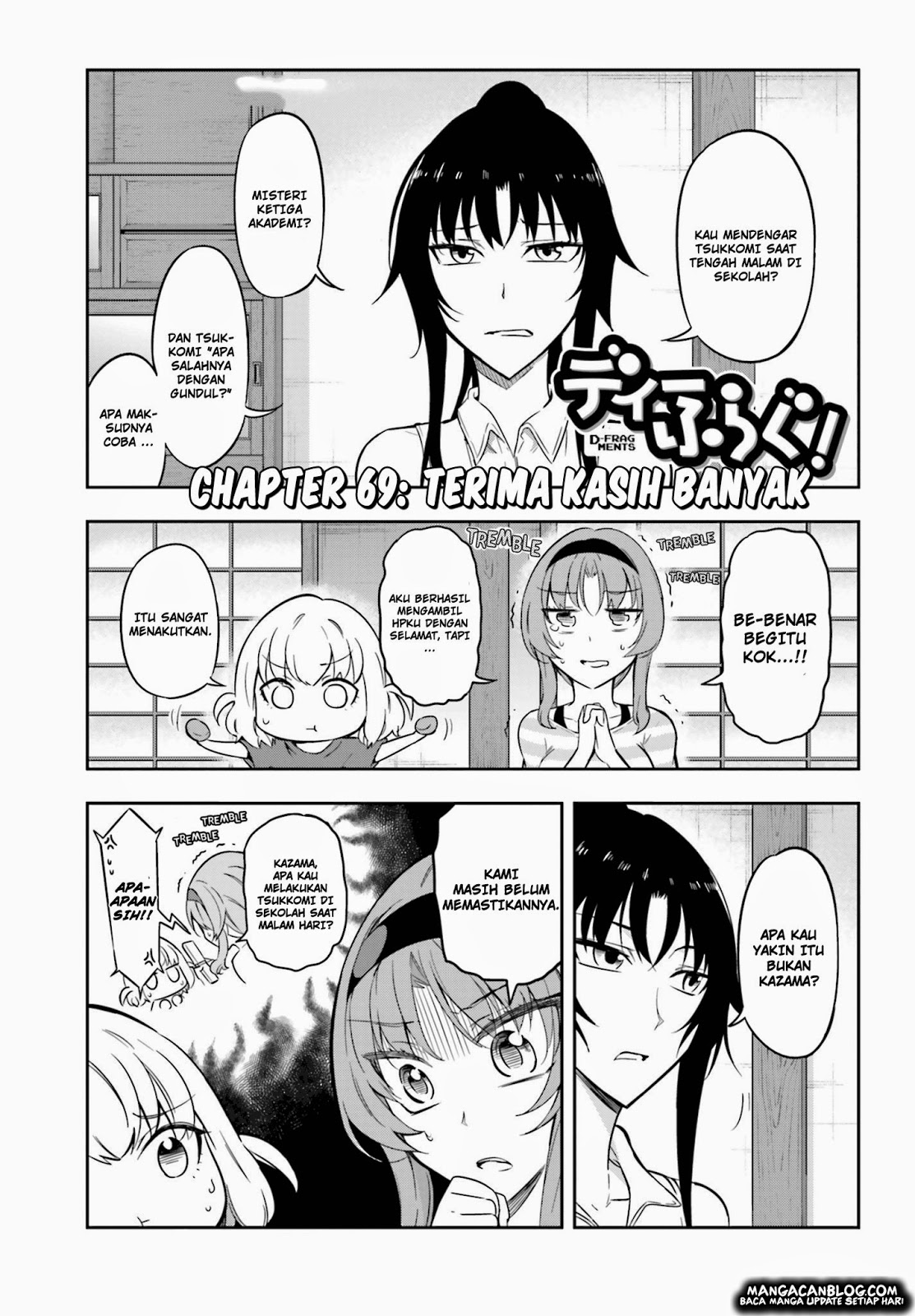 D Frag Chapter 69