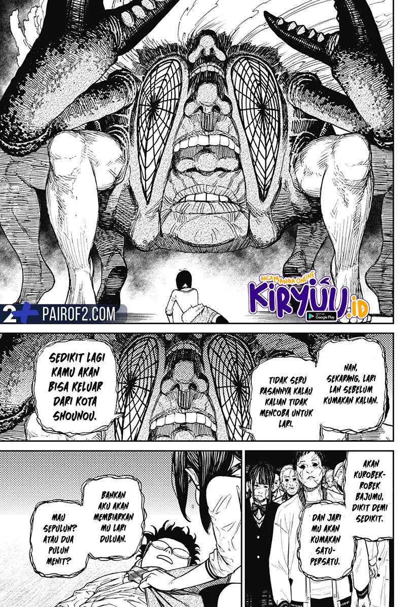 DANDADAN Chapter 07 Bahasa Indonesia