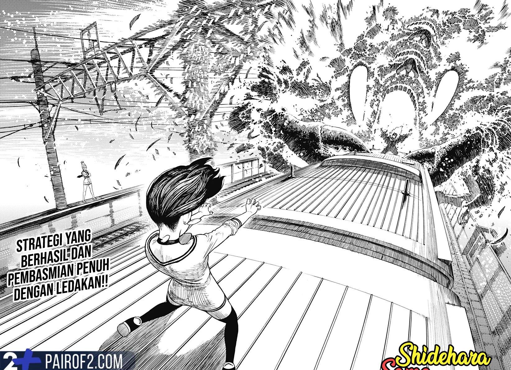 DANDADAN Chapter 07 Bahasa Indonesia