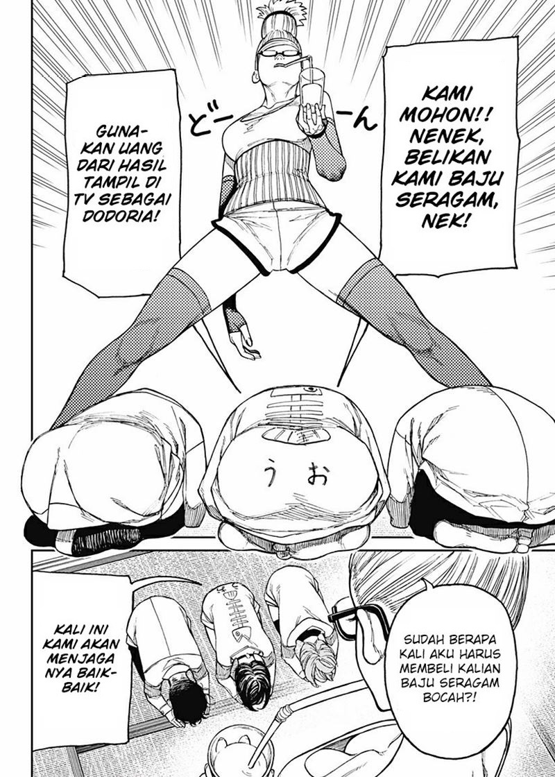 DANDADAN Chapter 27 Bahasa Indonesia