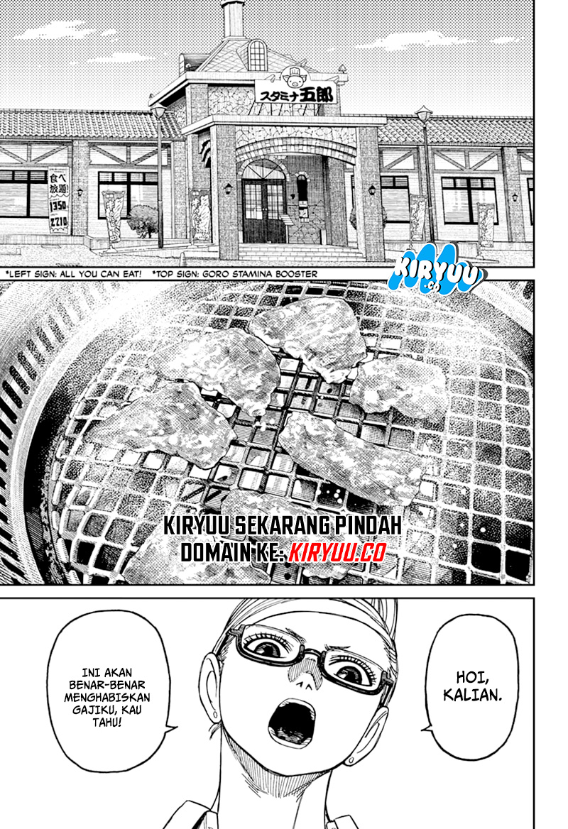 Dilarang COPAS - situs resmi www.mangacanblog.com - Komik dandadan 164 - chapter 164 165 Indonesia dandadan 164 - chapter 164 Terbaru 7|Baca Manga Komik Indonesia|Mangacan