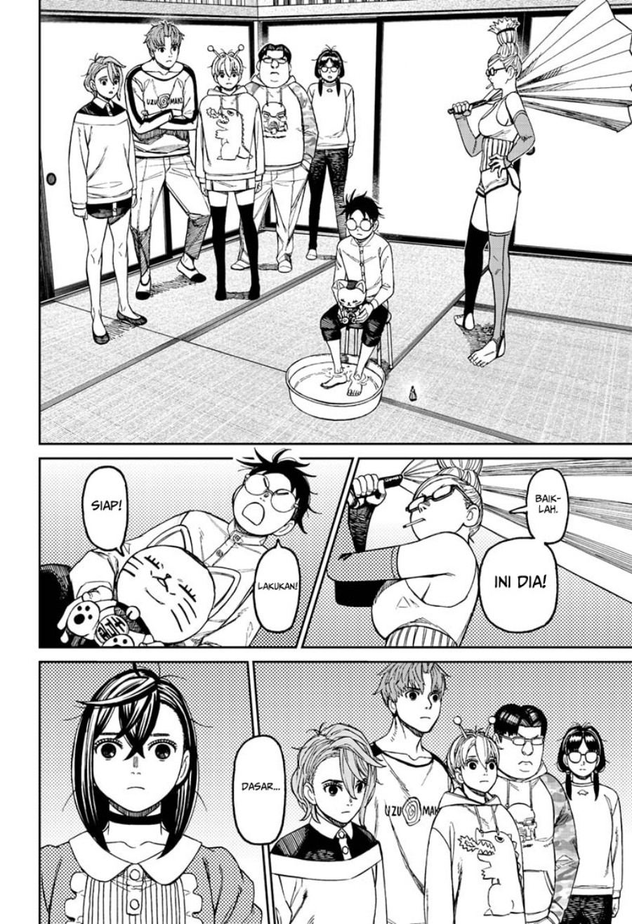 DANDADAN chapter 165