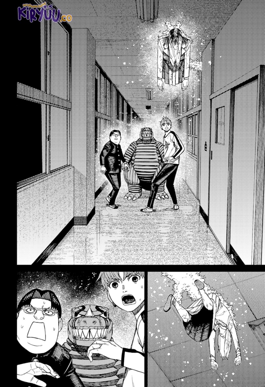 DANDADAN Chapter 173 Bahasa Indonesia