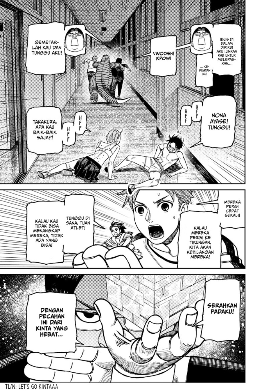 DANDADAN Chapter 173 Bahasa Indonesia