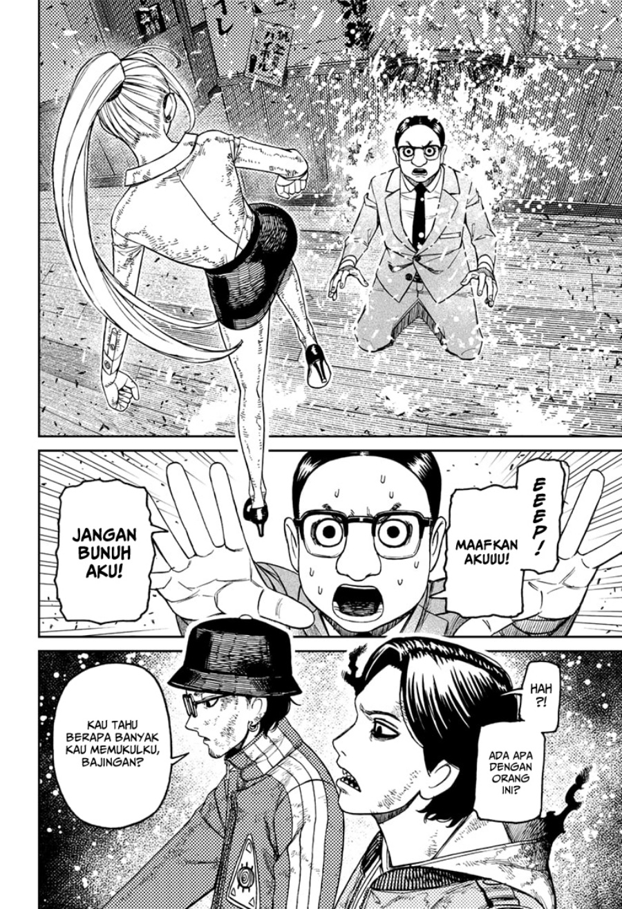 DANDADAN chapter 179