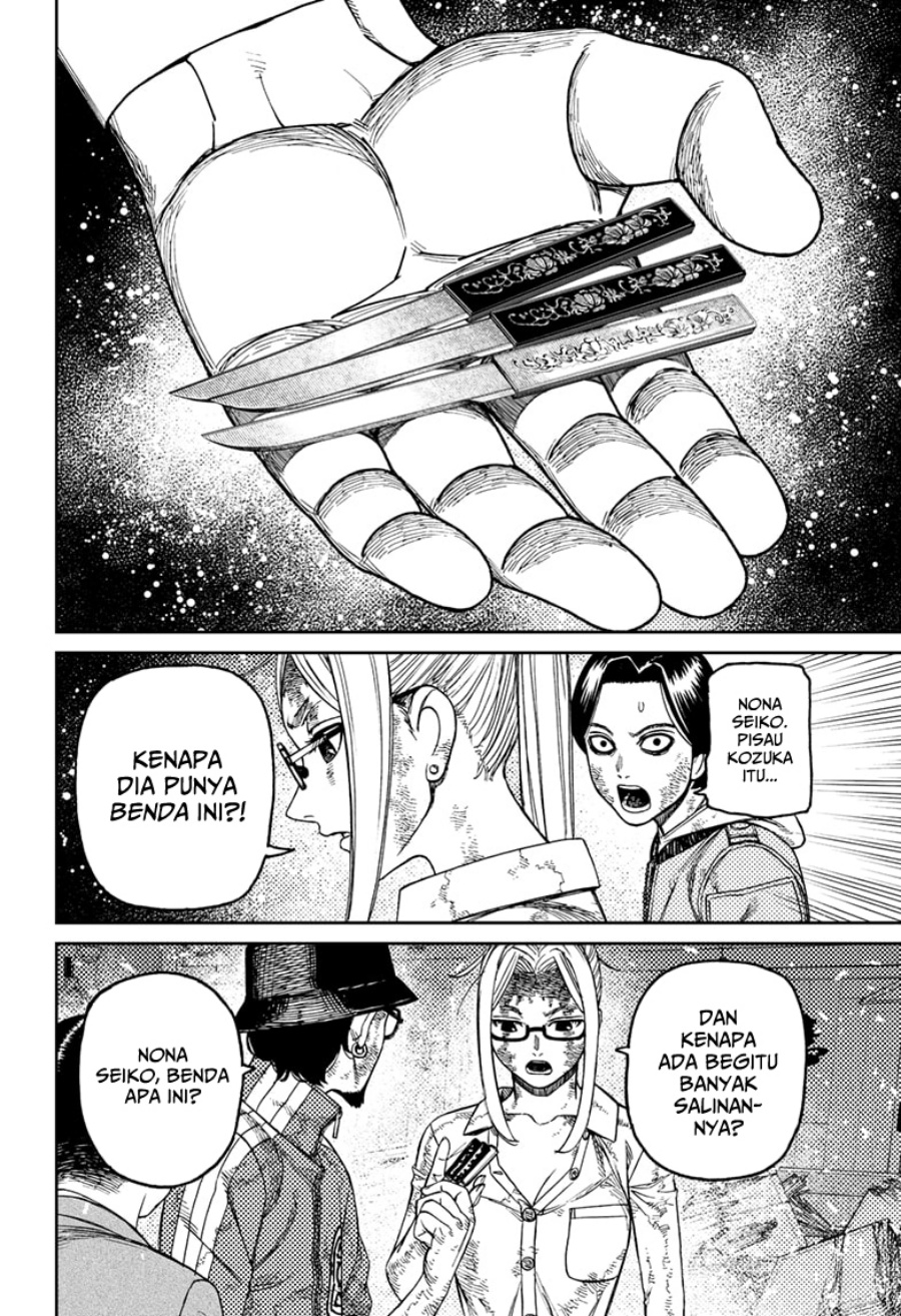 DANDADAN chapter 179
