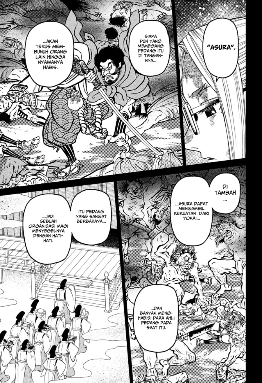 DANDADAN chapter 179