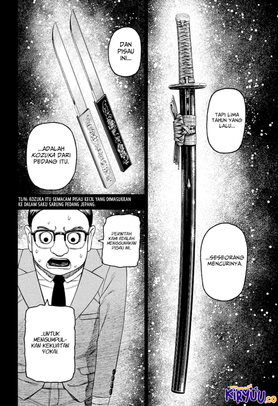 DANDADAN chapter 179