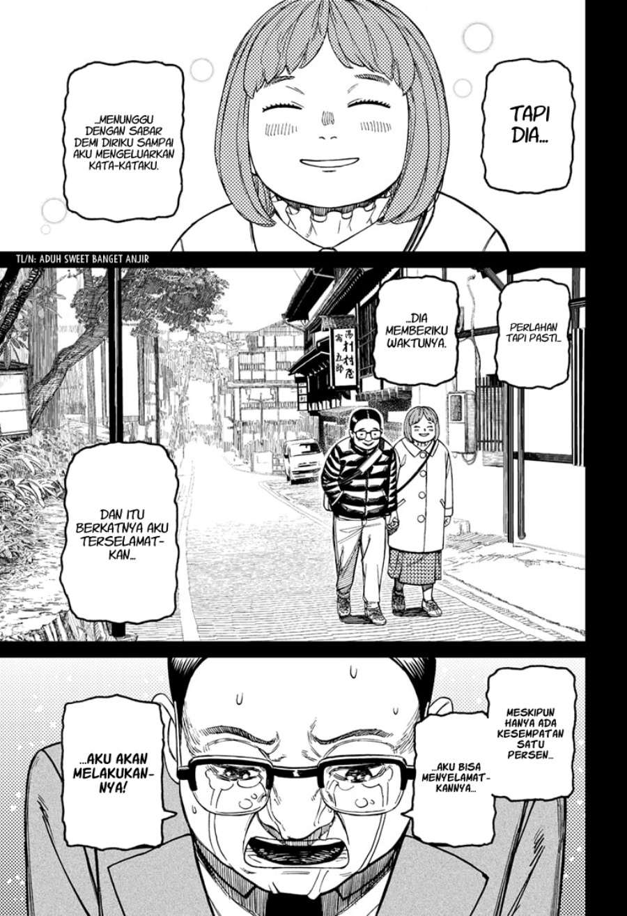 DANDADAN chapter 179