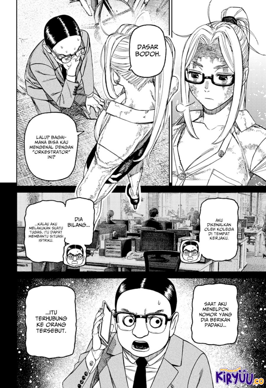 DANDADAN chapter 179
