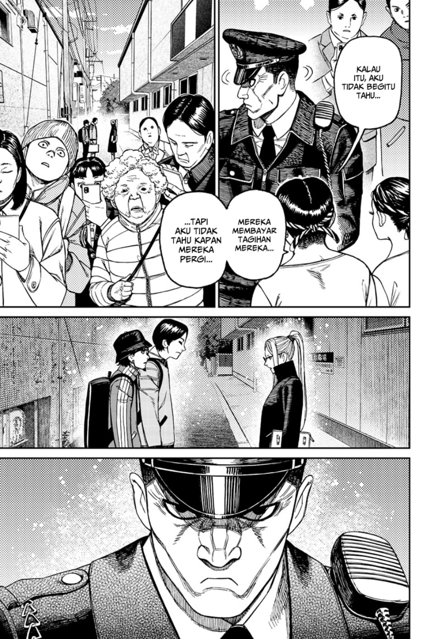 DANDADAN chapter 179