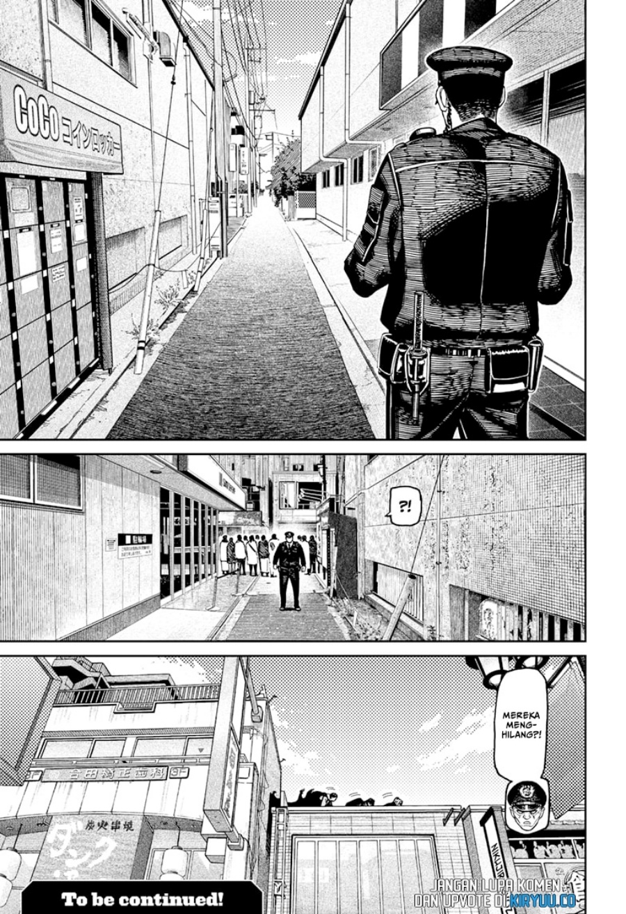 DANDADAN chapter 179