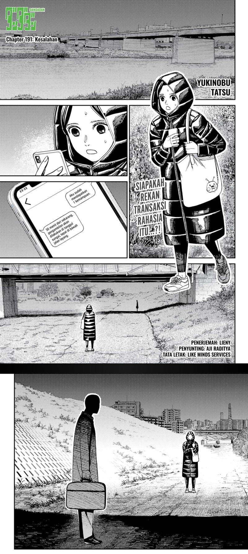 Dilarang COPAS - situs resmi www.mangacanblog.com - Komik dandadan 191 - chapter 191 192 Indonesia dandadan 191 - chapter 191 Terbaru 0|Baca Manga Komik Indonesia|Mangacan