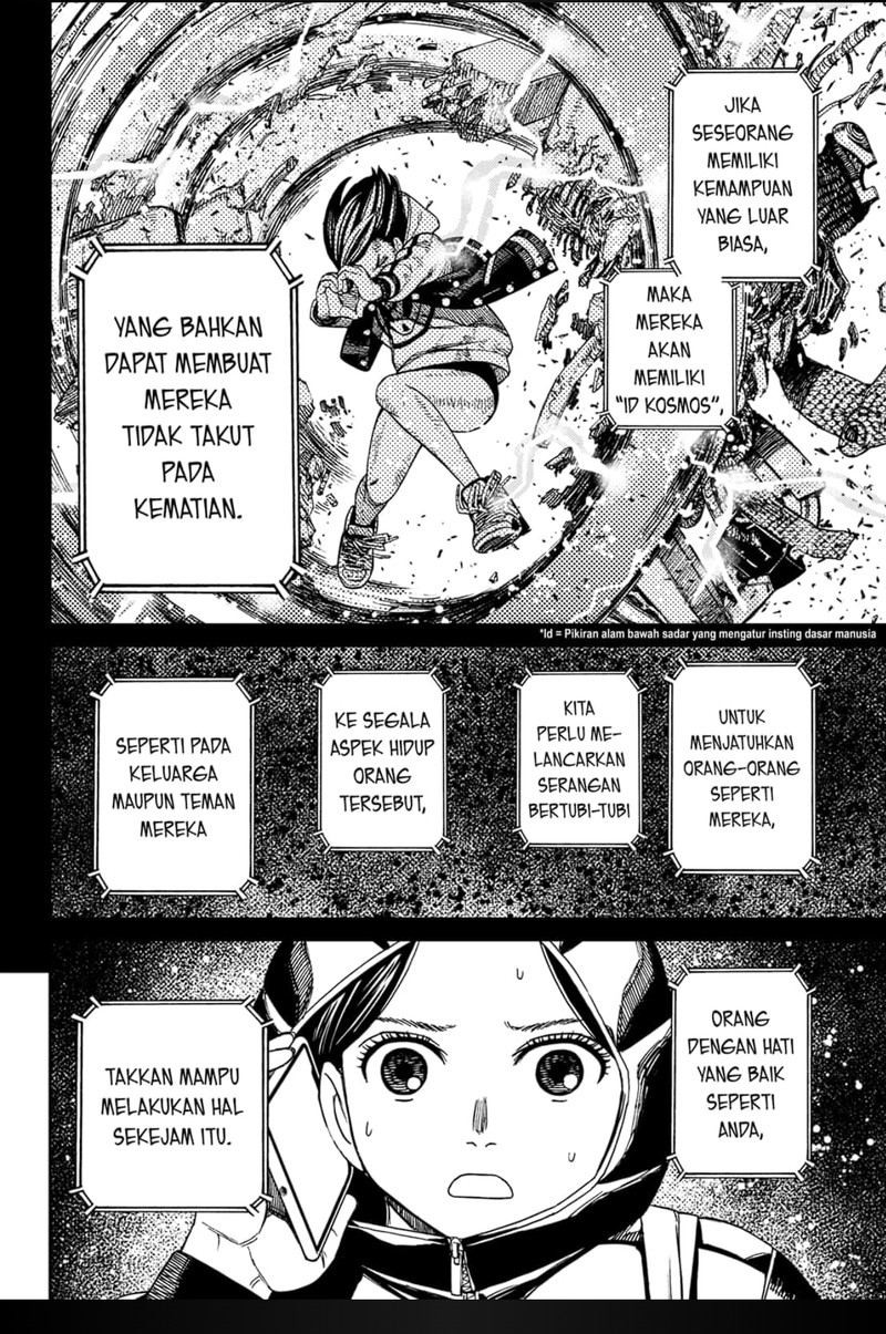 Dilarang COPAS - situs resmi www.mangacanblog.com - Komik dandadan 191 - chapter 191 192 Indonesia dandadan 191 - chapter 191 Terbaru 5|Baca Manga Komik Indonesia|Mangacan