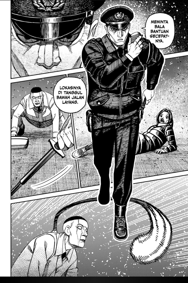 Dilarang COPAS - situs resmi www.mangacanblog.com - Komik dandadan 191 - chapter 191 192 Indonesia dandadan 191 - chapter 191 Terbaru 8|Baca Manga Komik Indonesia|Mangacan
