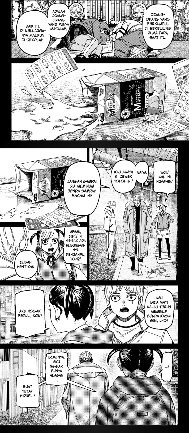 Dilarang COPAS - situs resmi www.mangacanblog.com - Komik dandadan 192 - chapter 192 193 Indonesia dandadan 192 - chapter 192 Terbaru 5|Baca Manga Komik Indonesia|Mangacan