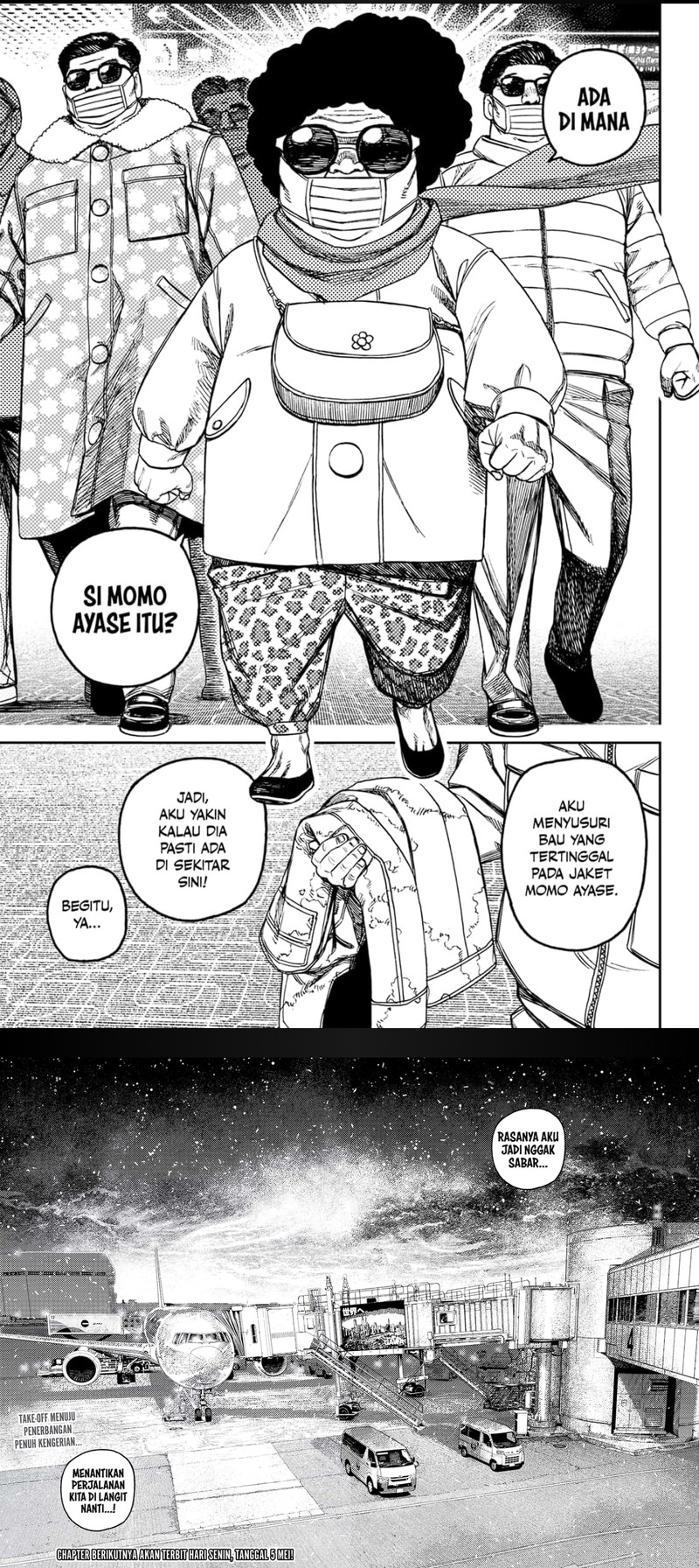 Dilarang COPAS - situs resmi www.mangacanblog.com - Komik dandadan 192 - chapter 192 193 Indonesia dandadan 192 - chapter 192 Terbaru 11|Baca Manga Komik Indonesia|Mangacan