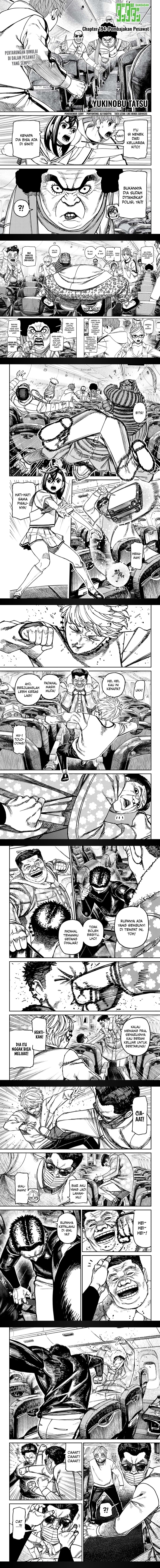 DANDADAN chapter 194