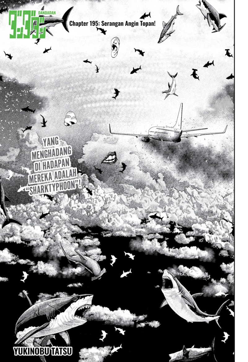 DANDADAN chapter 195