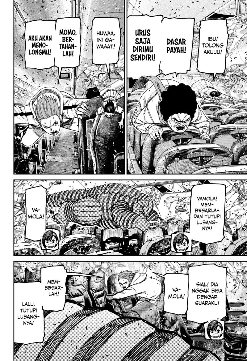DANDADAN chapter 195