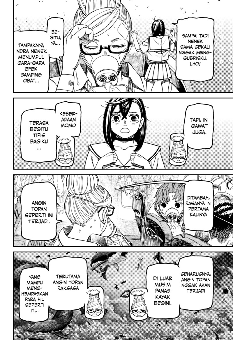 DANDADAN chapter 195