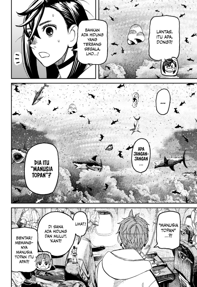 DANDADAN chapter 195