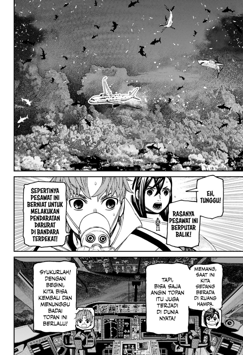 DANDADAN chapter 195