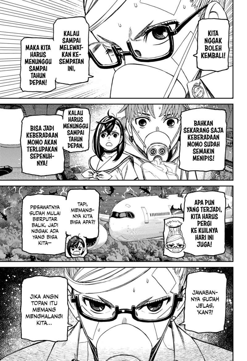 DANDADAN chapter 195
