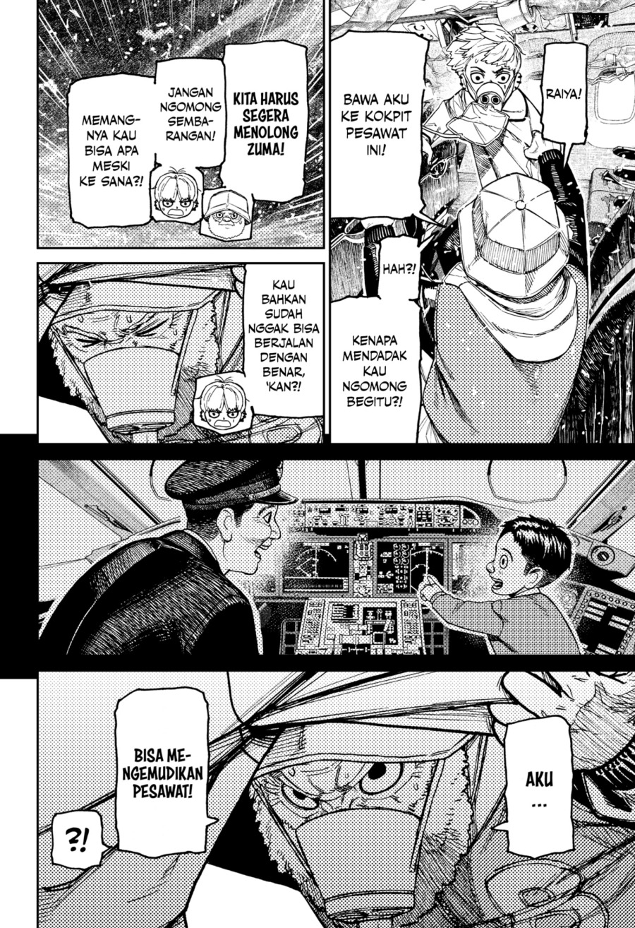 Dilarang COPAS - situs resmi www.mangacanblog.com - Komik dandadan 199 - chapter 199 200 Indonesia dandadan 199 - chapter 199 Terbaru 3|Baca Manga Komik Indonesia|Mangacan