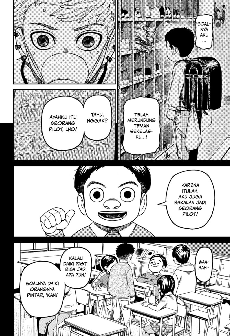 Dilarang COPAS - situs resmi www.mangacanblog.com - Komik dandadan 199 - chapter 199 200 Indonesia dandadan 199 - chapter 199 Terbaru 5|Baca Manga Komik Indonesia|Mangacan