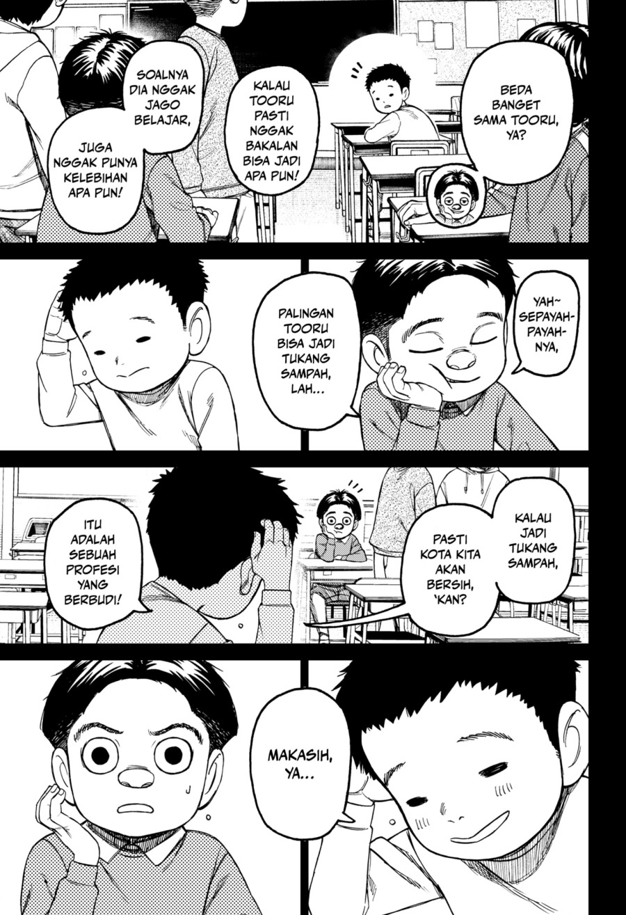 Dilarang COPAS - situs resmi www.mangacanblog.com - Komik dandadan 199 - chapter 199 200 Indonesia dandadan 199 - chapter 199 Terbaru 6|Baca Manga Komik Indonesia|Mangacan
