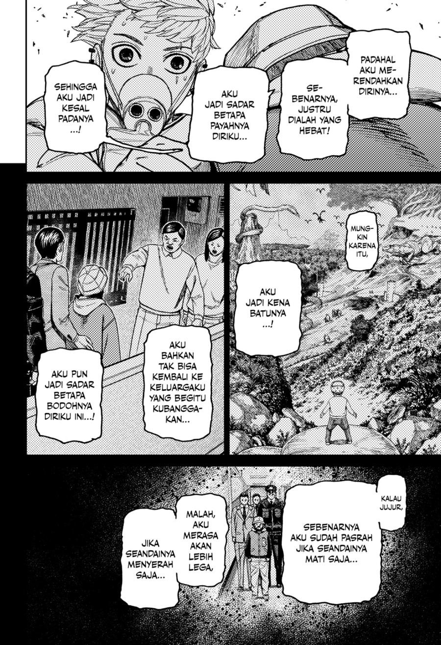 Dilarang COPAS - situs resmi www.mangacanblog.com - Komik dandadan 199 - chapter 199 200 Indonesia dandadan 199 - chapter 199 Terbaru 7|Baca Manga Komik Indonesia|Mangacan