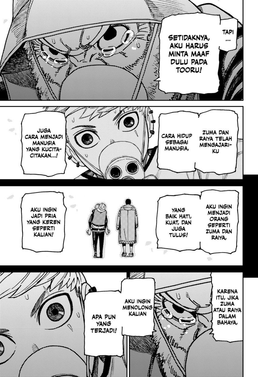 Dilarang COPAS - situs resmi www.mangacanblog.com - Komik dandadan 199 - chapter 199 200 Indonesia dandadan 199 - chapter 199 Terbaru 8|Baca Manga Komik Indonesia|Mangacan