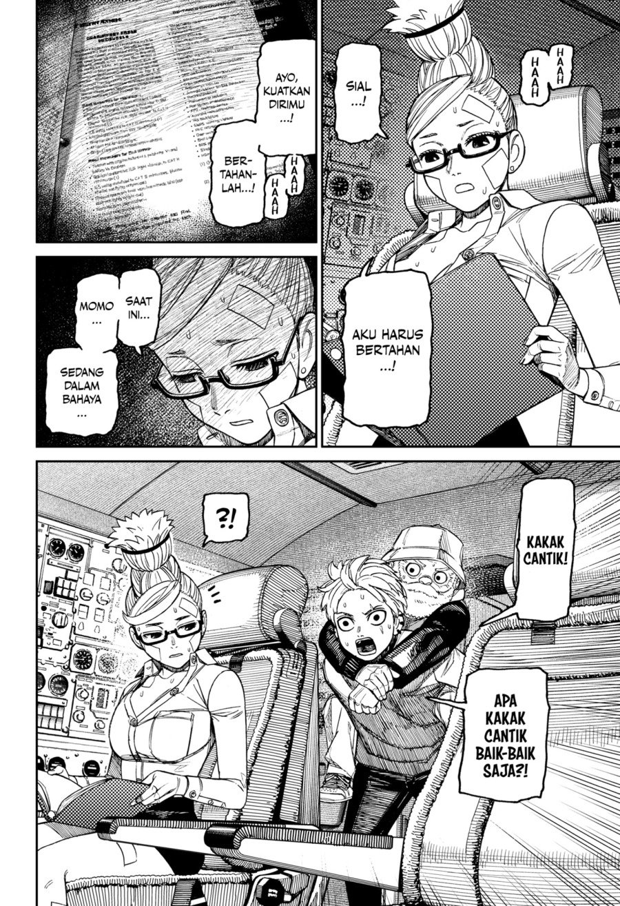 Dilarang COPAS - situs resmi www.mangacanblog.com - Komik dandadan 199 - chapter 199 200 Indonesia dandadan 199 - chapter 199 Terbaru 9|Baca Manga Komik Indonesia|Mangacan